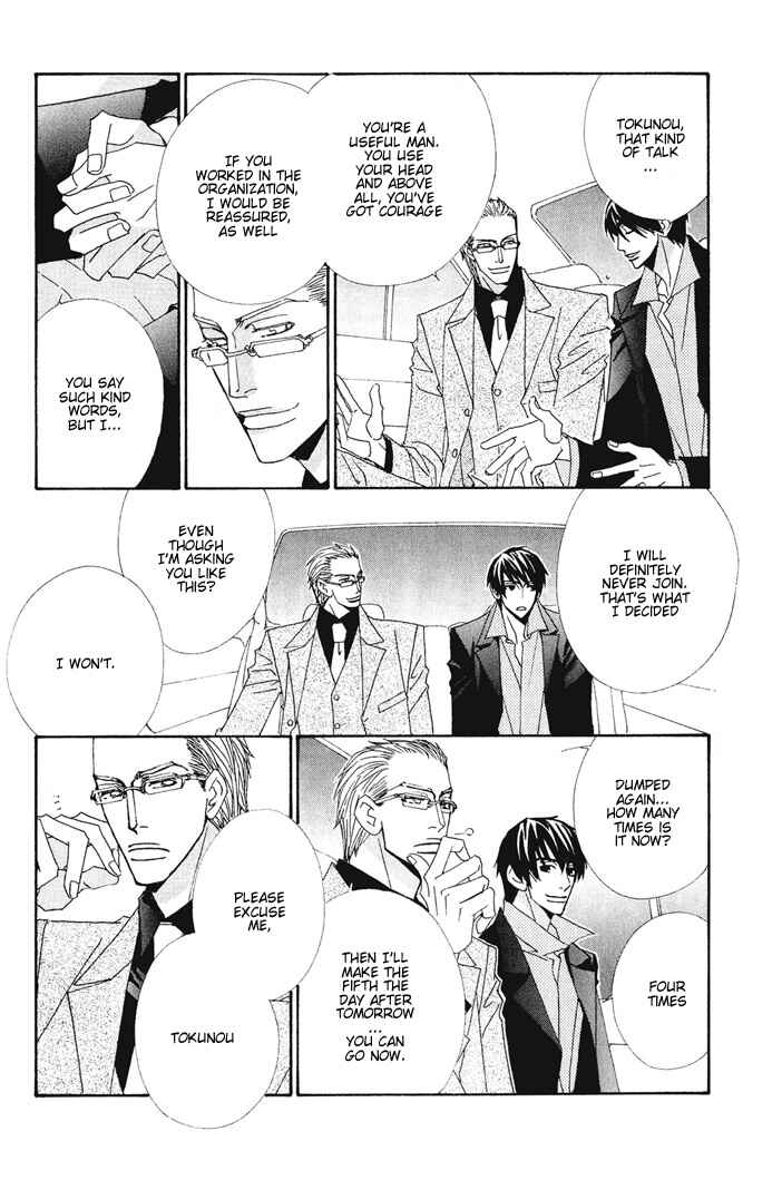 Page 29 Chapter 3 From Dusk Till Dawn