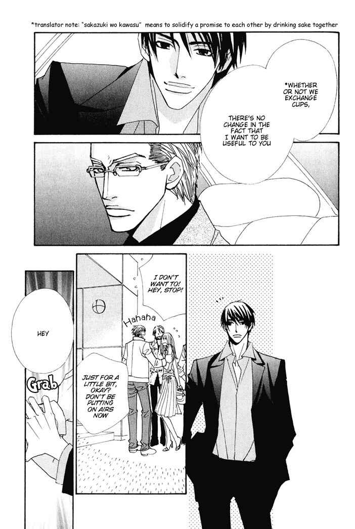 Page 30 Chapter 3 From Dusk Till Dawn