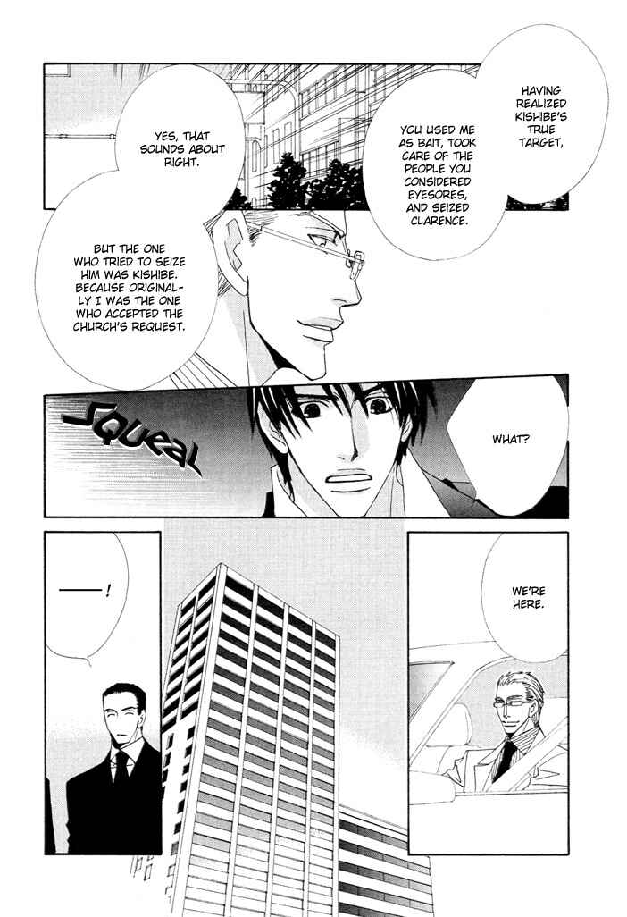 Page 10 Chapter 6 From Dusk Till Dawn