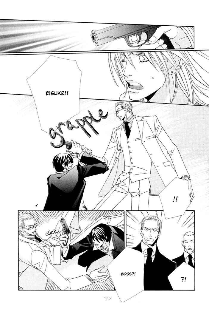 Page 23 Chapter 6 From Dusk Till Dawn