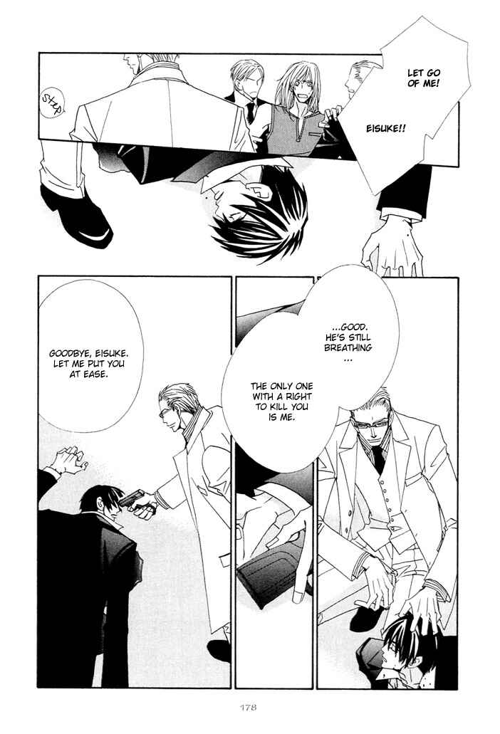 Page 26 Chapter 6 From Dusk Till Dawn