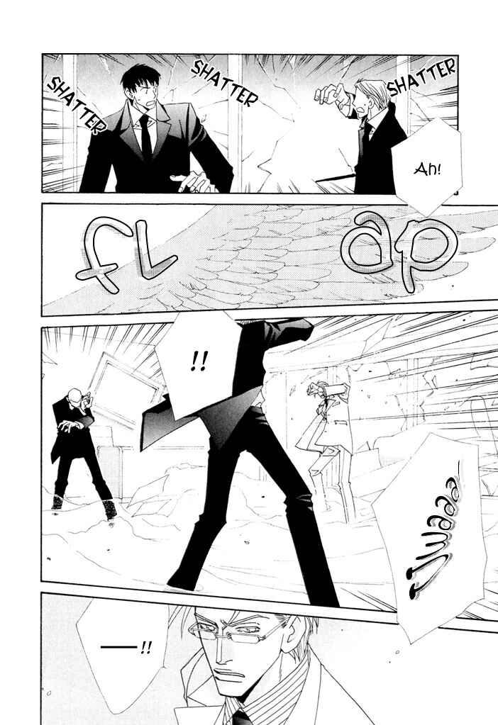 Page 28 Chapter 6 From Dusk Till Dawn