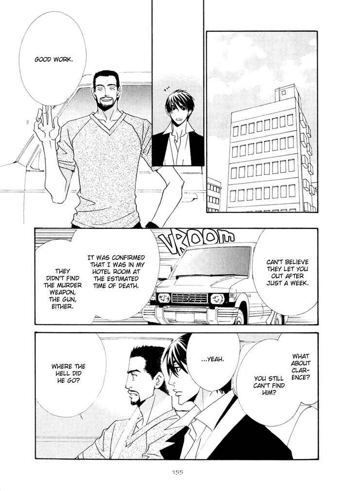 Page 3 Chapter 6 From Dusk Till Dawn