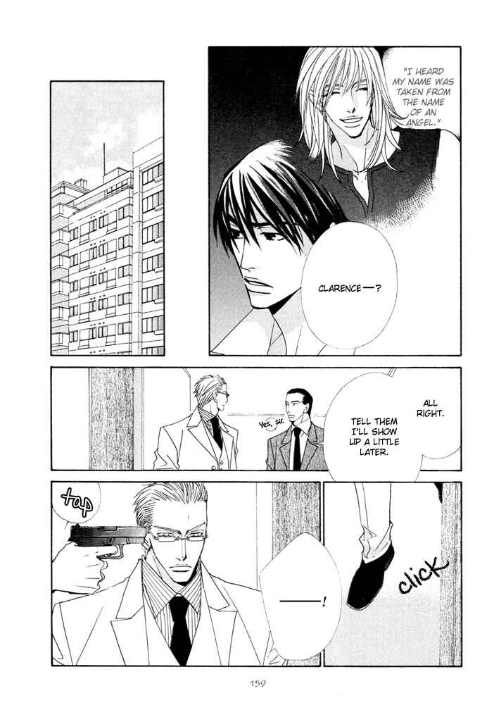 Page 7 Chapter 6 From Dusk Till Dawn