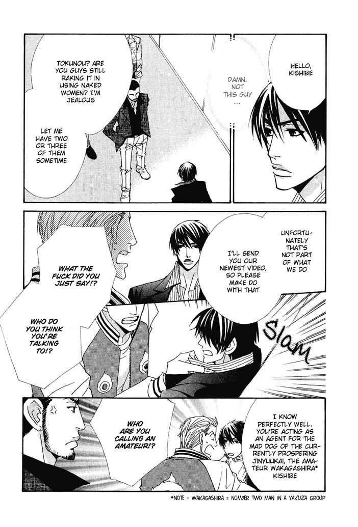 Page 10 Chapter 2 From Dusk Till Dawn