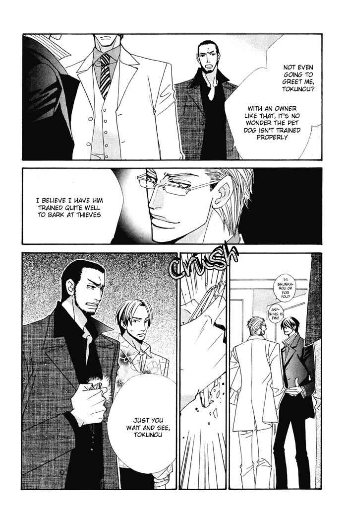 Page 12 Chapter 2 From Dusk Till Dawn