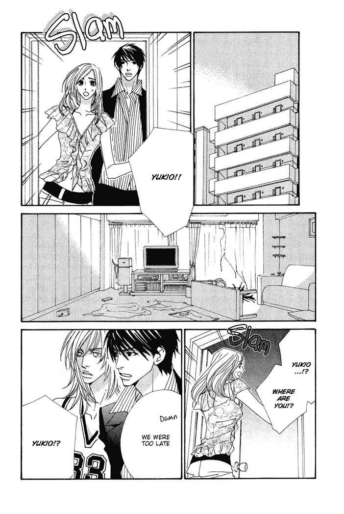 Page 18 Chapter 2 From Dusk Till Dawn