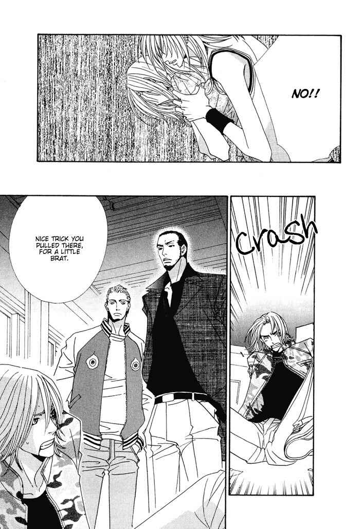 Page 19 Chapter 2 From Dusk Till Dawn