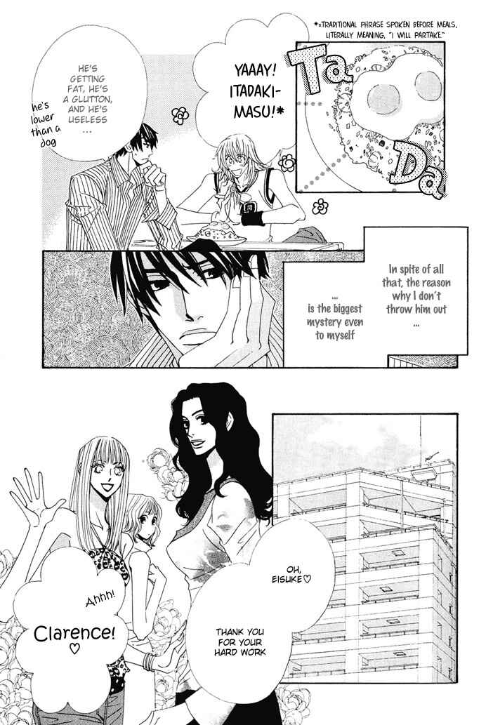 Page 5 Chapter 2 From Dusk Till Dawn