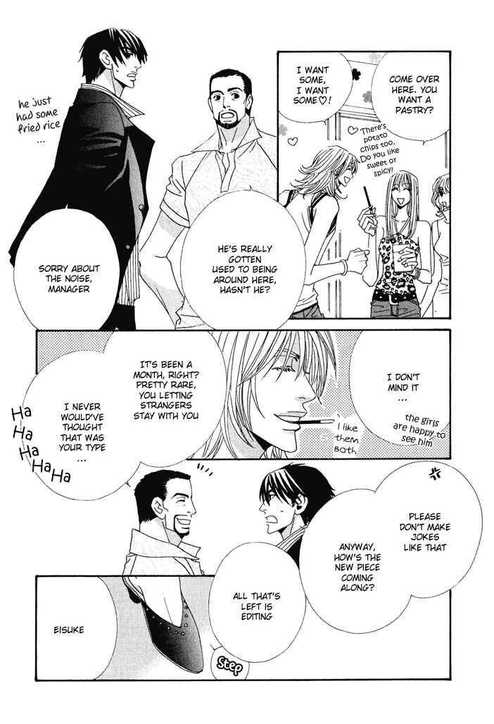 Page 6 Chapter 2 From Dusk Till Dawn
