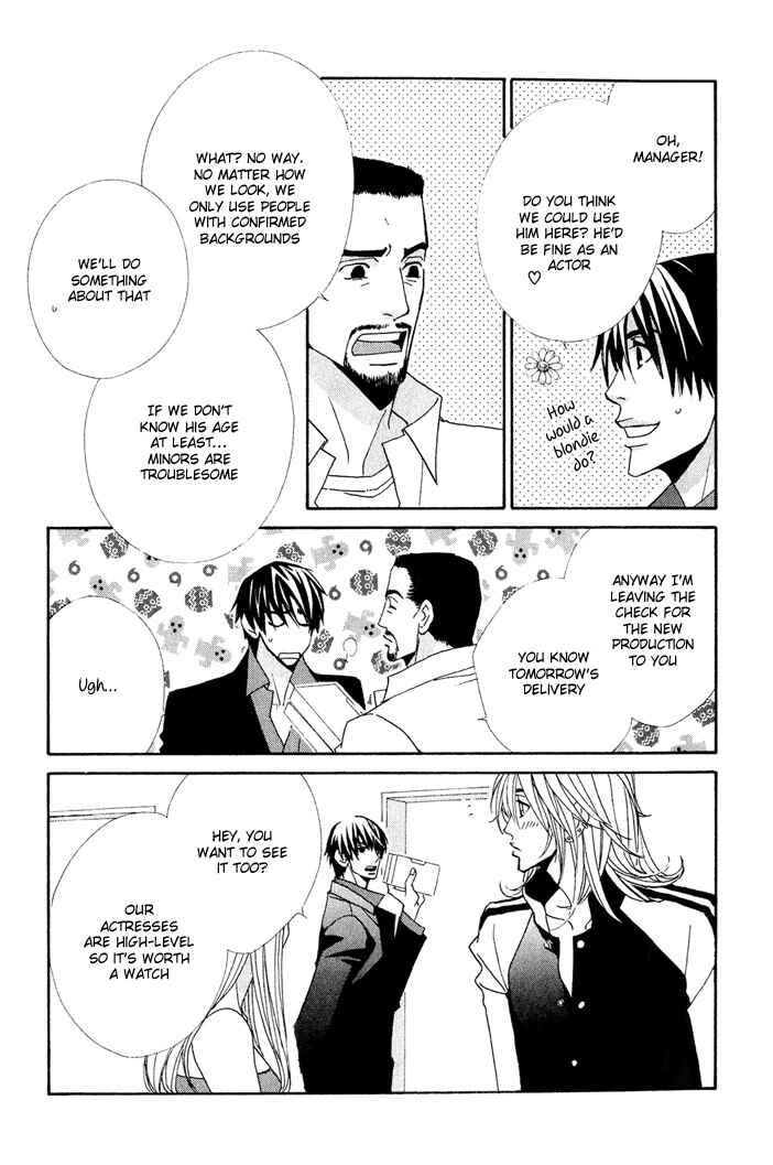 Page 22 Chapter 1 From Dusk Till Dawn