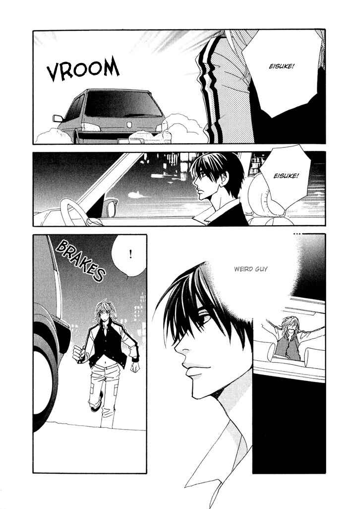 Page 47 Chapter 1 From Dusk Till Dawn