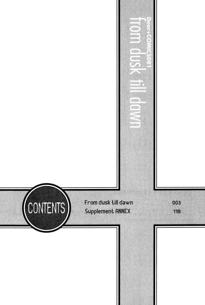 Page 6 Chapter 1 From Dusk Till Dawn