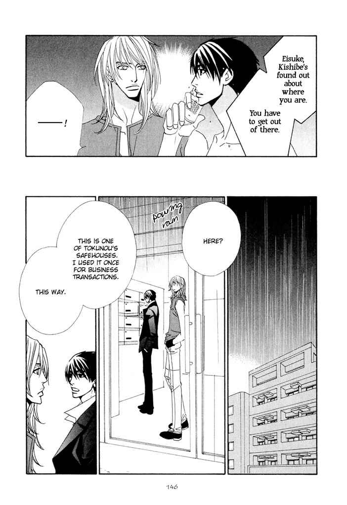 Page 18 Chapter 5 From Dusk Till Dawn