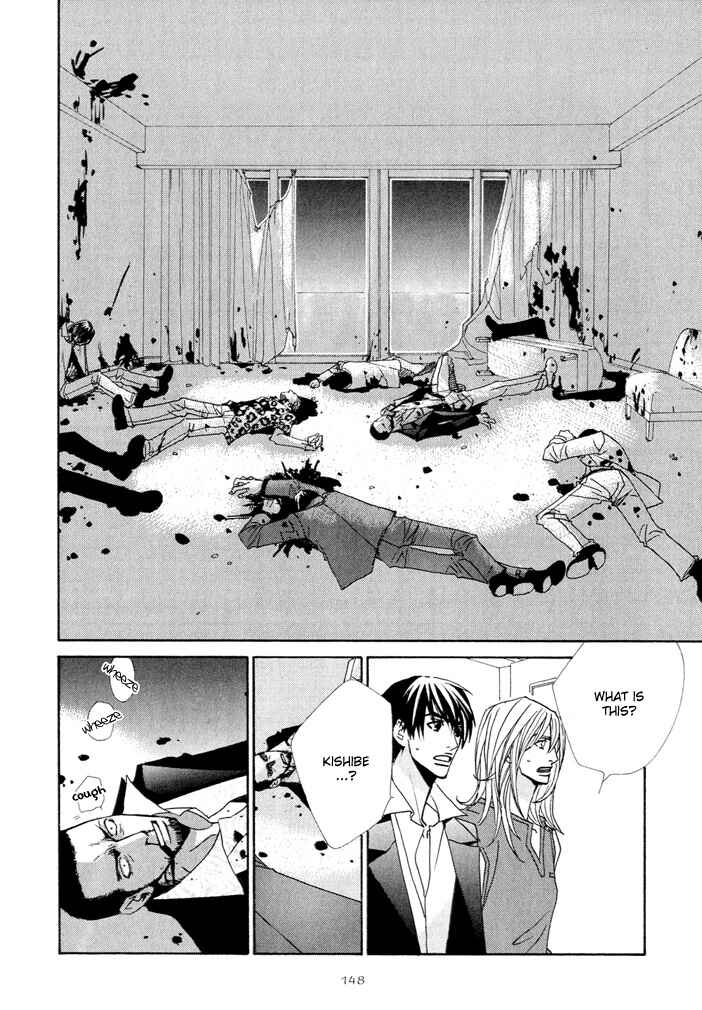Page 20 Chapter 5 From Dusk Till Dawn