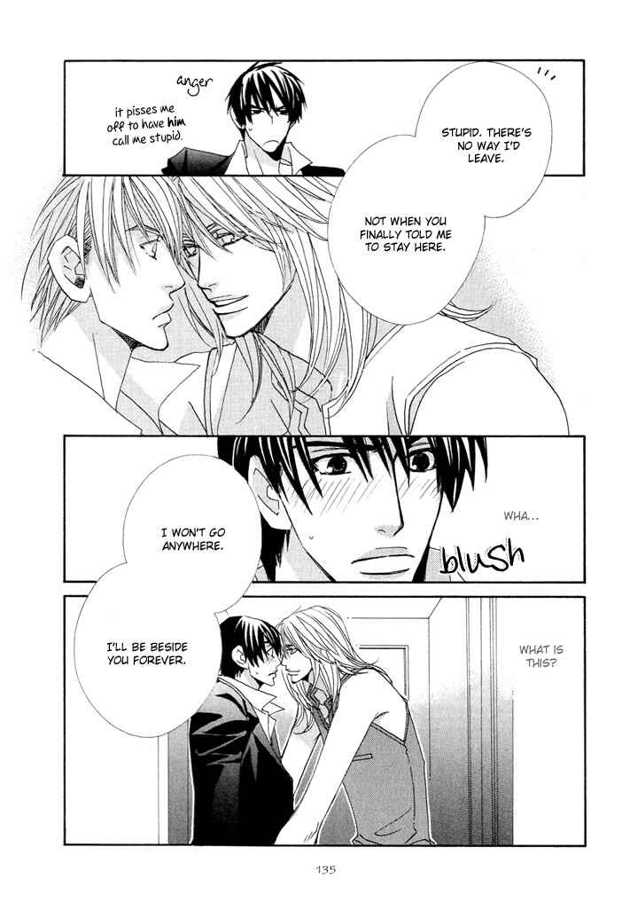 Page 7 Chapter 5 From Dusk Till Dawn