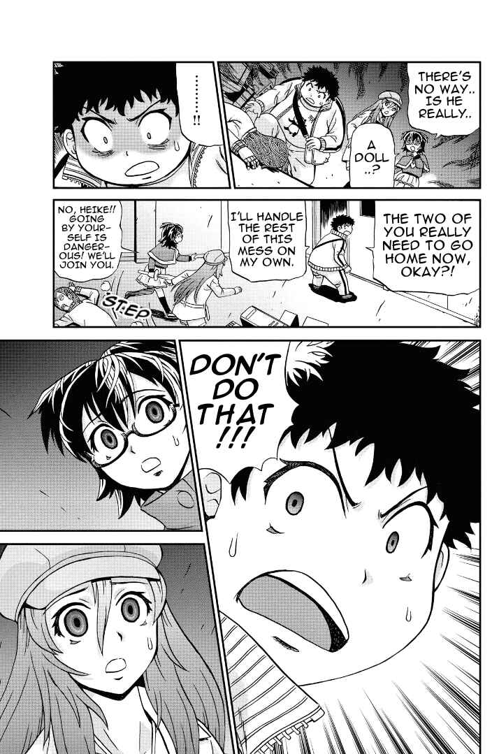 Page 15 Chapter 26.5 Bokutachi no Ikita Riyuu
