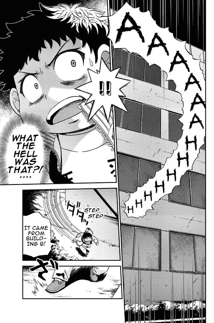 Page 7 Chapter 26.5 Bokutachi no Ikita Riyuu