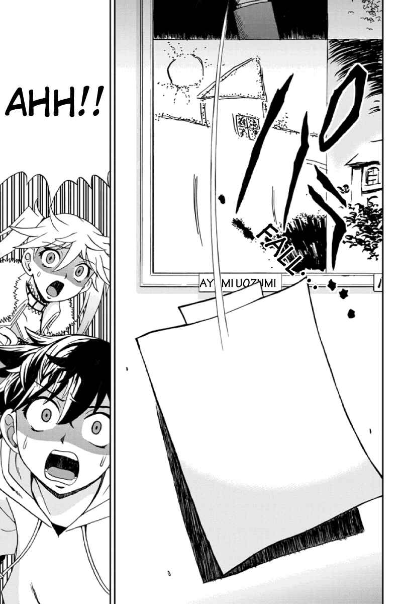 Page 15 Chapter 24 Bokutachi no Ikita Riyuu