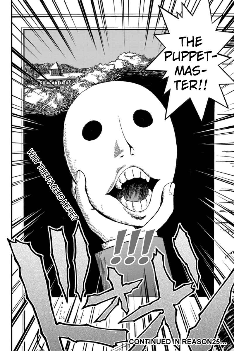 Page 16 Chapter 24 Bokutachi no Ikita Riyuu
