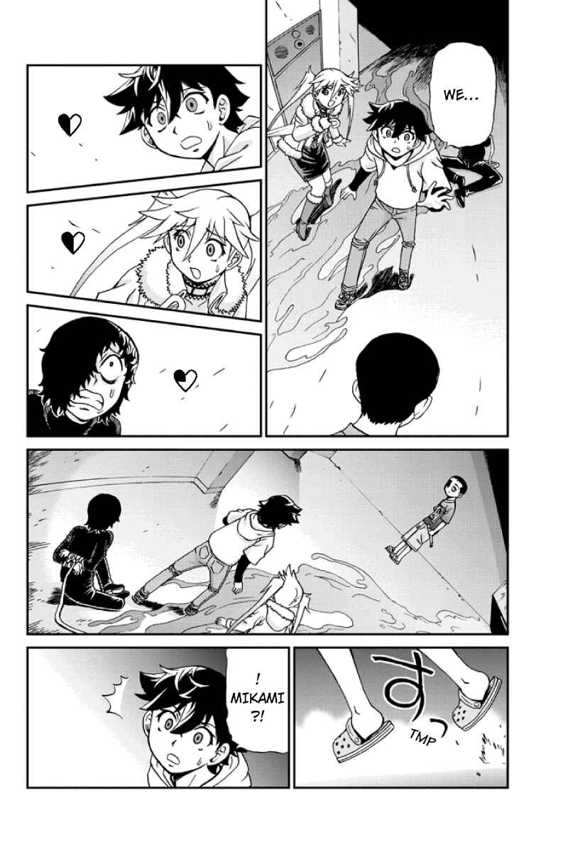 Page 2 Chapter 24 Bokutachi no Ikita Riyuu