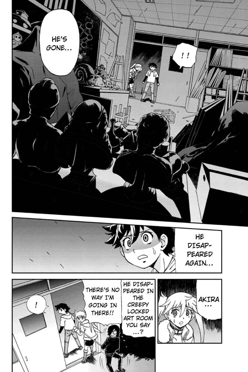 Page 6 Chapter 24 Bokutachi no Ikita Riyuu