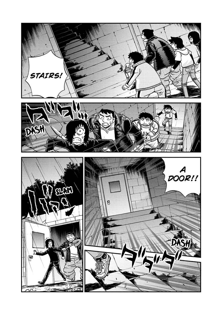 Page 15 Chapter 48 Bokutachi no Ikita Riyuu