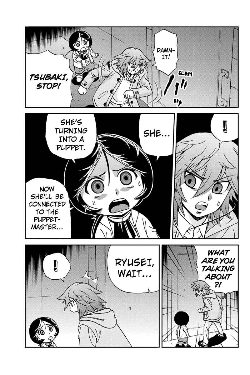 Page 3 Chapter 48 Bokutachi no Ikita Riyuu