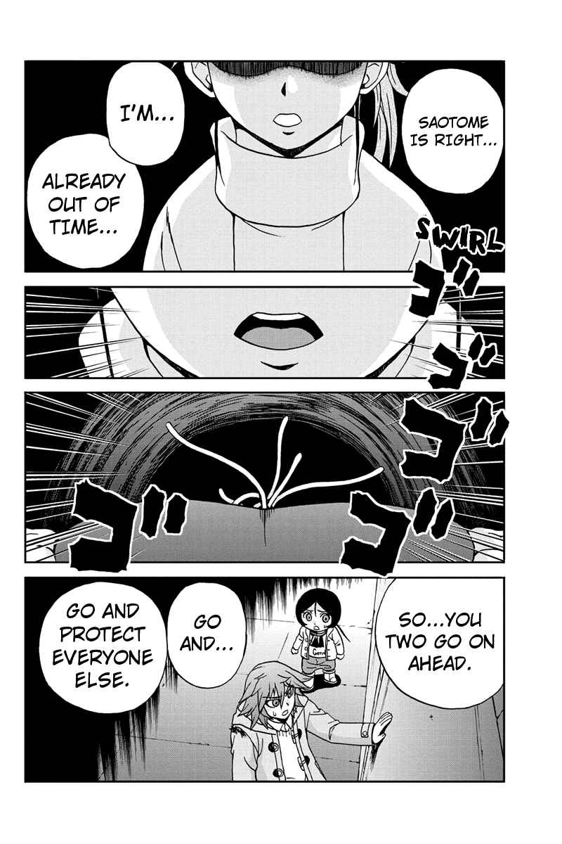 Page 4 Chapter 48 Bokutachi no Ikita Riyuu