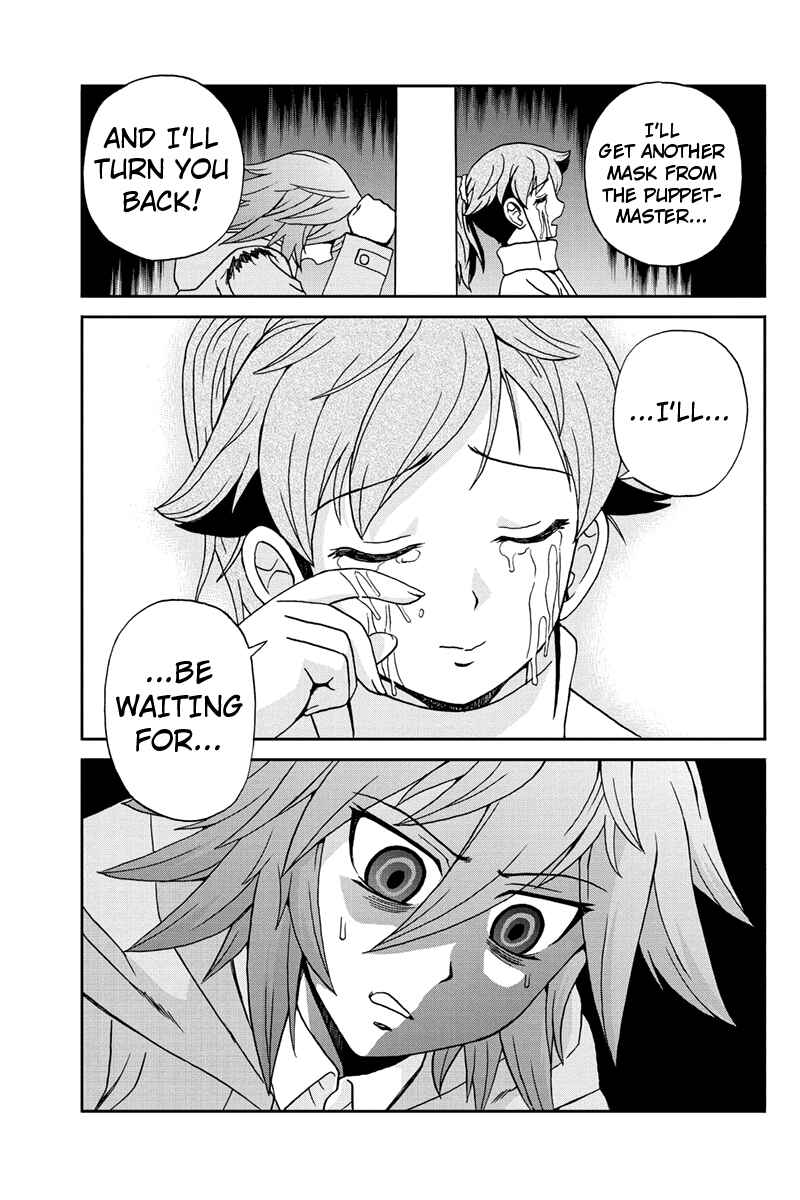 Page 7 Chapter 48 Bokutachi no Ikita Riyuu