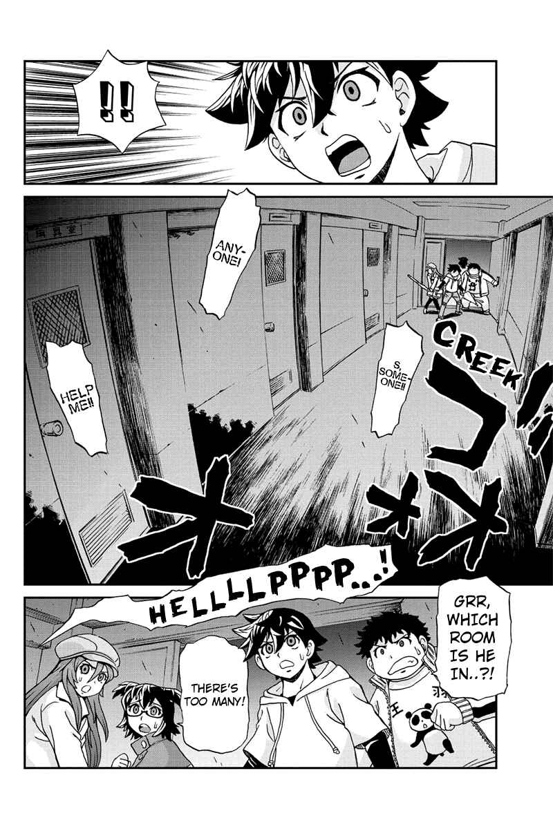Page 2 Chapter 31 Bokutachi no Ikita Riyuu