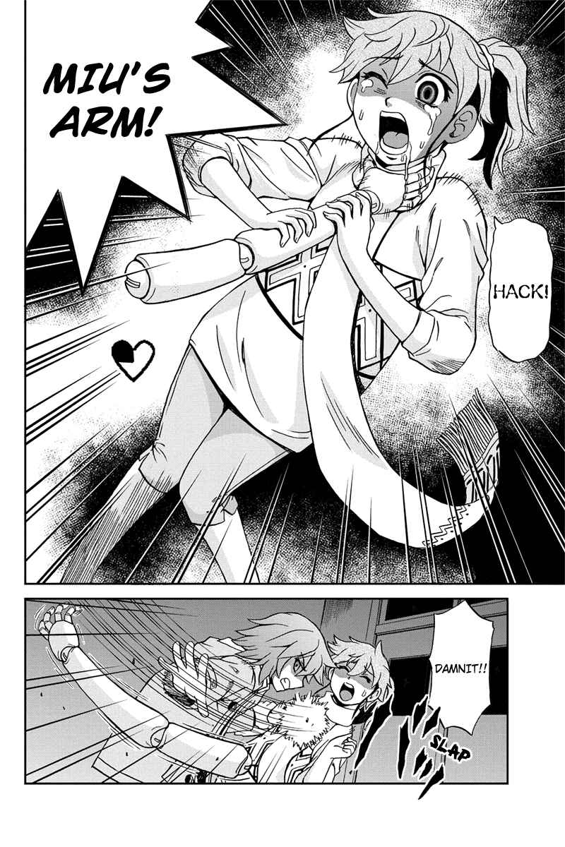Page 6 Chapter 31 Bokutachi no Ikita Riyuu