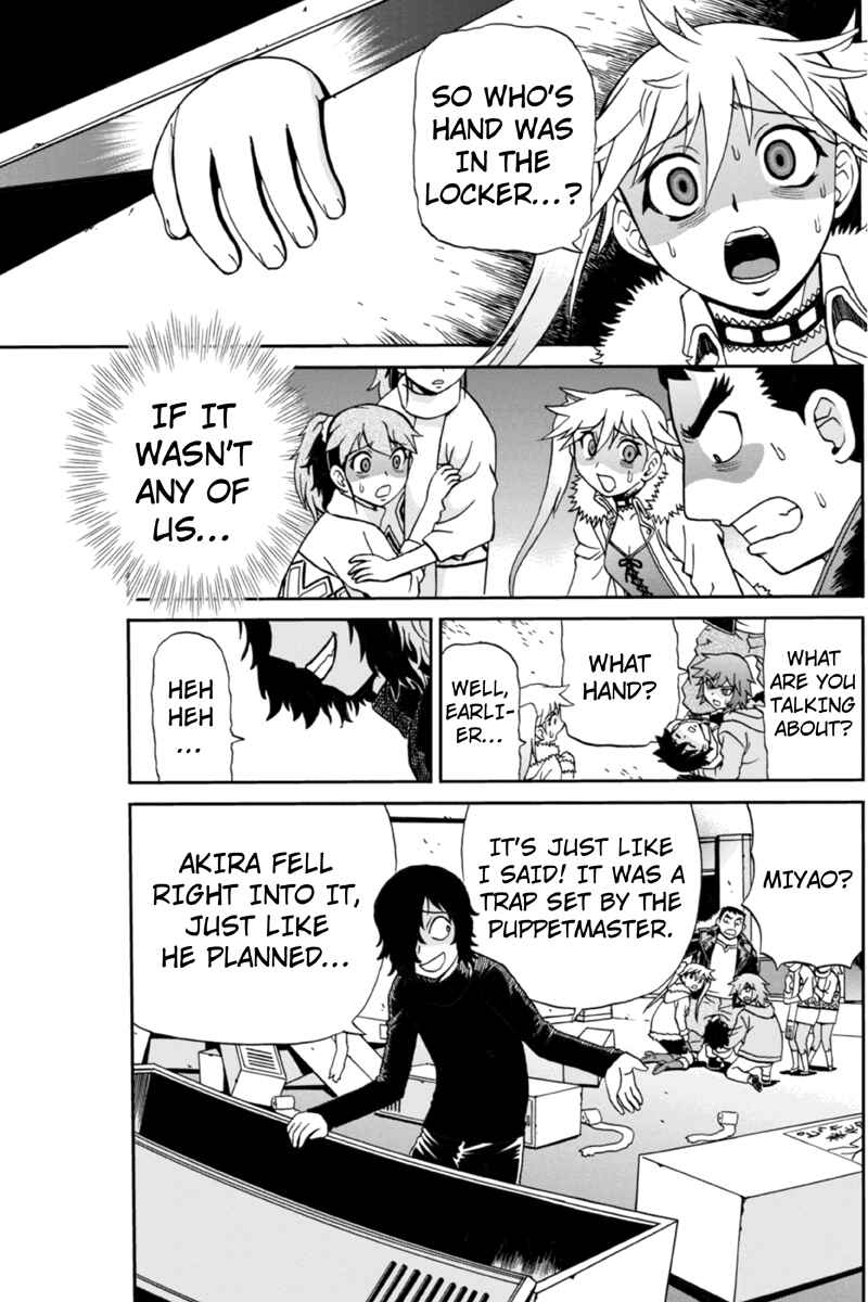 Page 5 Chapter 10 Bokutachi no Ikita Riyuu