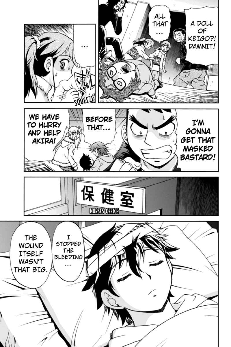 Page 7 Chapter 10 Bokutachi no Ikita Riyuu