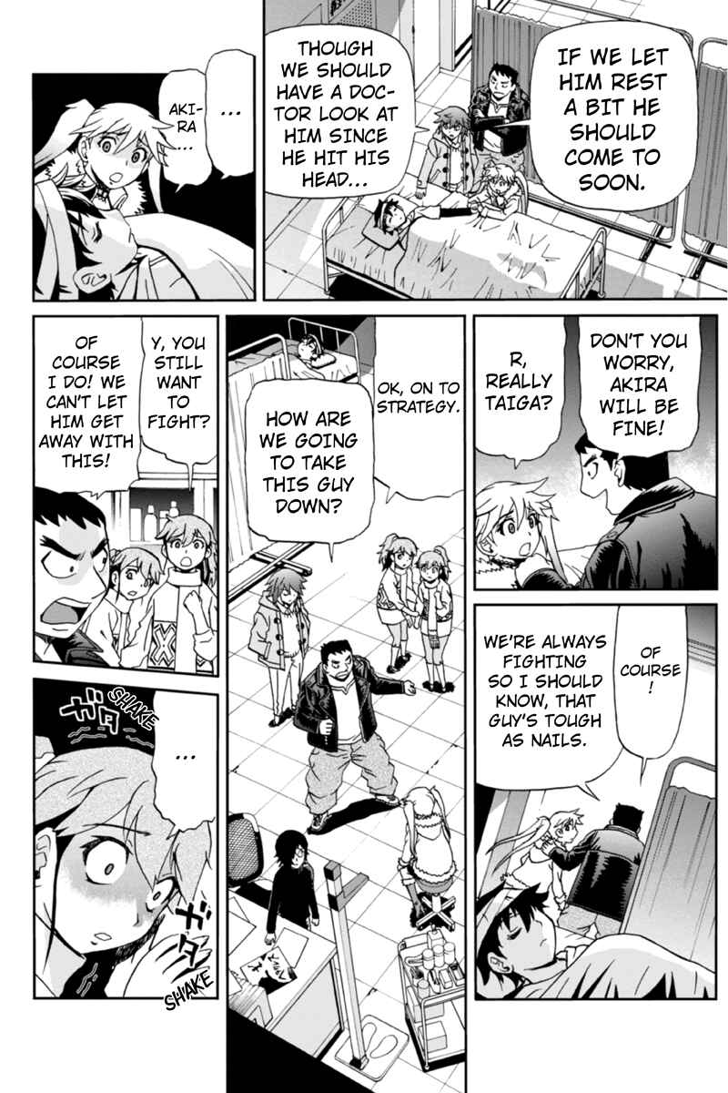 Page 8 Chapter 10 Bokutachi no Ikita Riyuu
