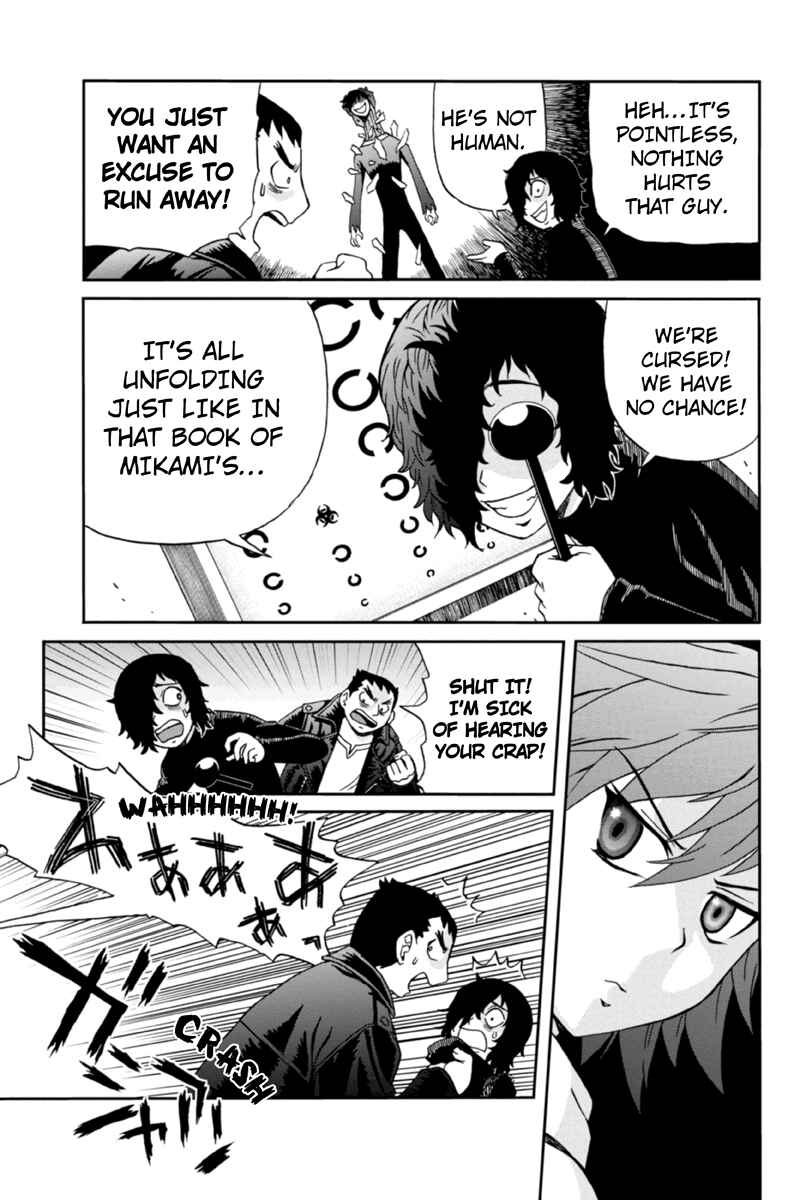 Page 9 Chapter 10 Bokutachi no Ikita Riyuu