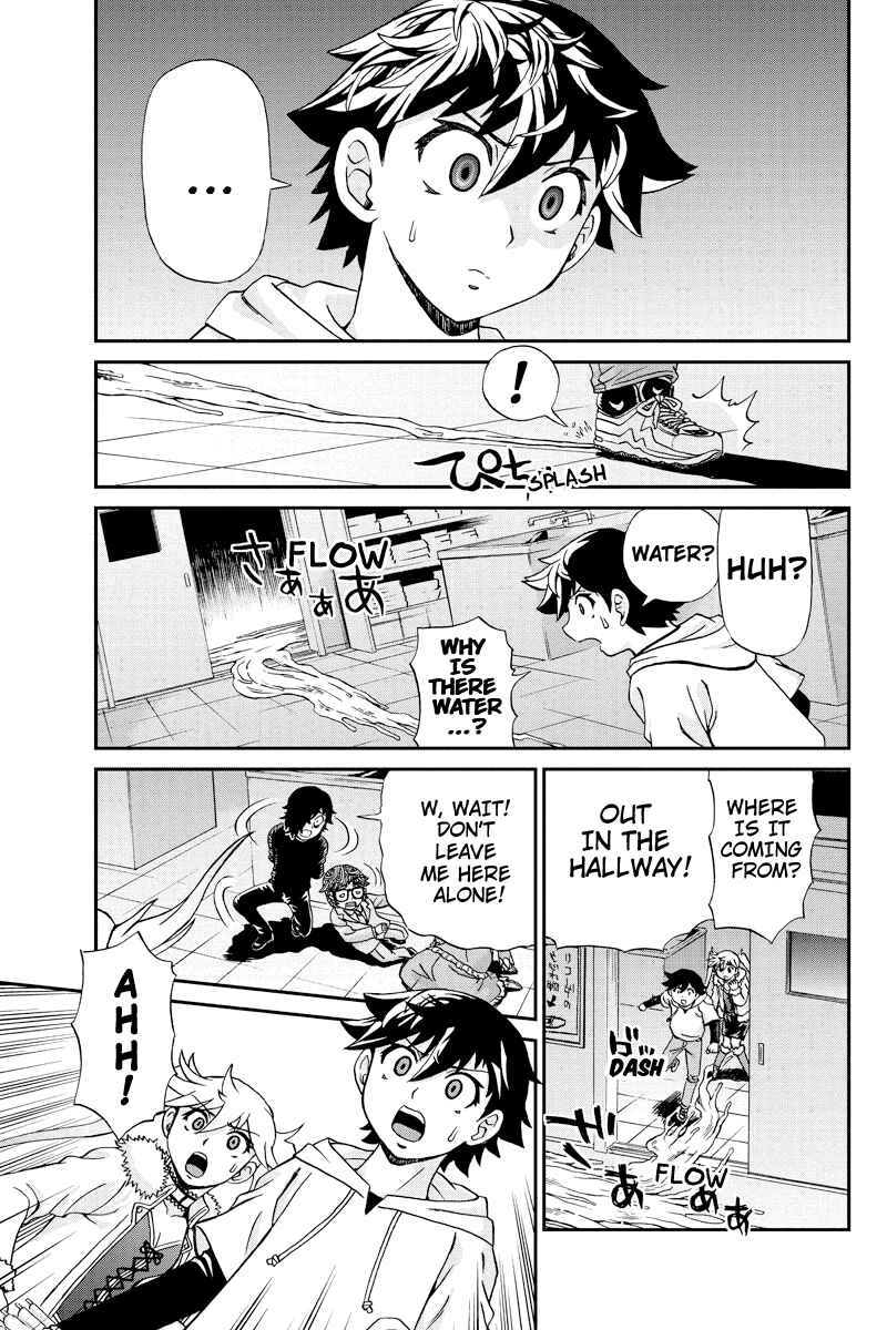 Page 13 Chapter 22 Bokutachi no Ikita Riyuu