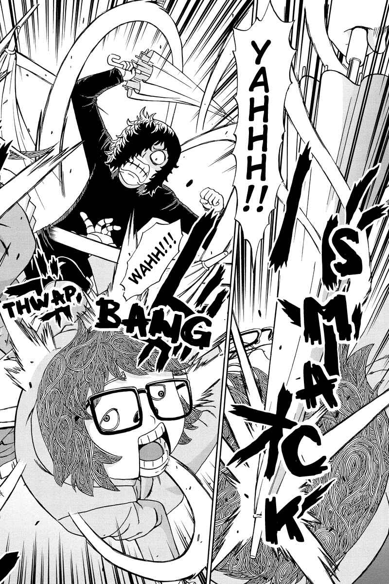 Page 4 Chapter 22 Bokutachi no Ikita Riyuu