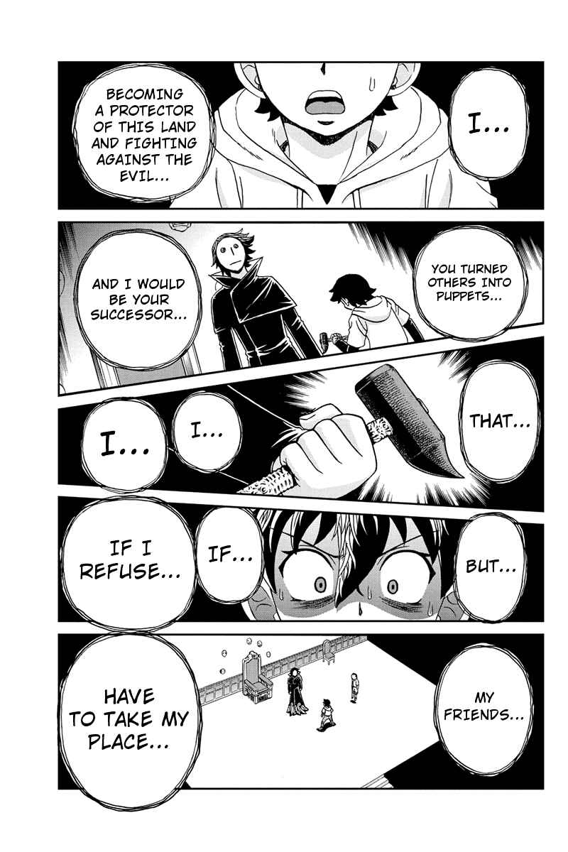 Page 17 Chapter 62 Bokutachi no Ikita Riyuu