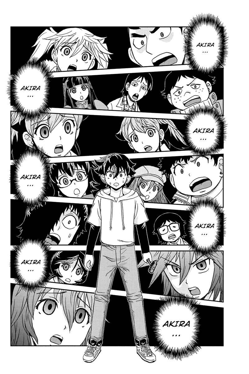 Page 18 Chapter 62 Bokutachi no Ikita Riyuu