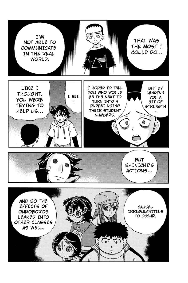 Page 6 Chapter 62 Bokutachi no Ikita Riyuu