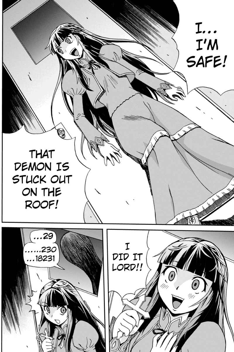 Page 15 Chapter 5 Bokutachi no Ikita Riyuu