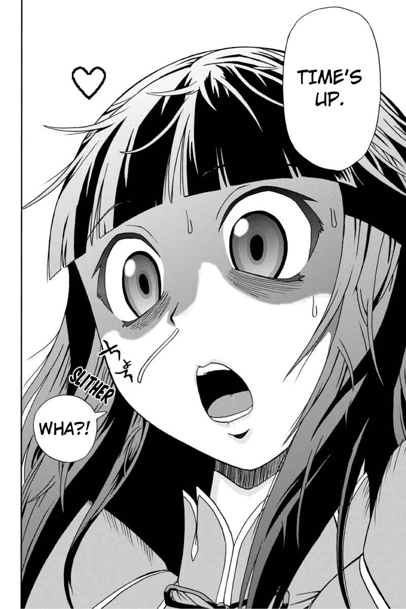 Page 16 Chapter 5 Bokutachi no Ikita Riyuu