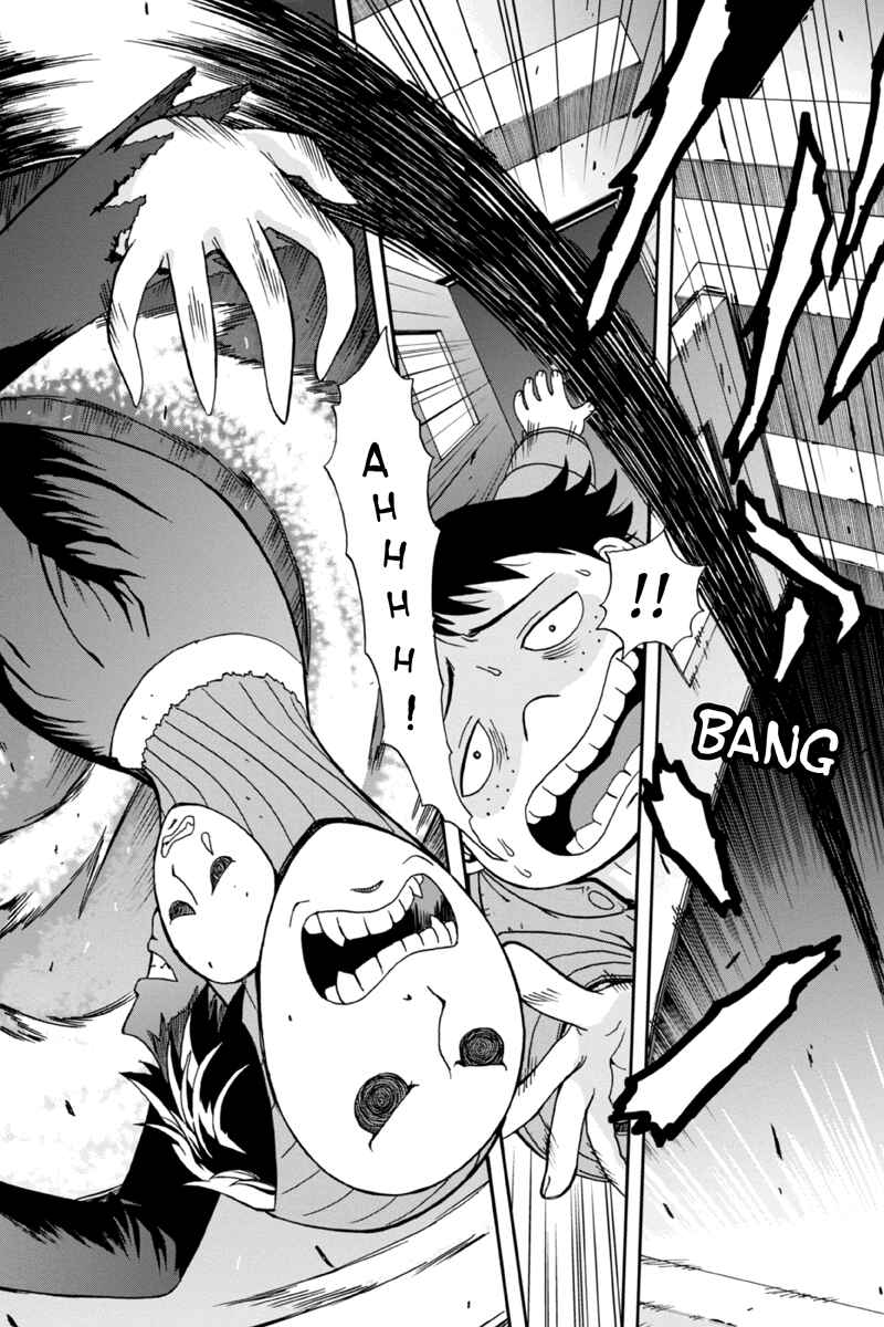 Page 4 Chapter 5 Bokutachi no Ikita Riyuu