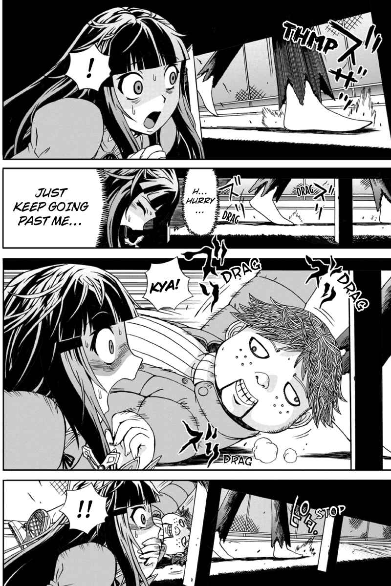 Page 7 Chapter 5 Bokutachi no Ikita Riyuu