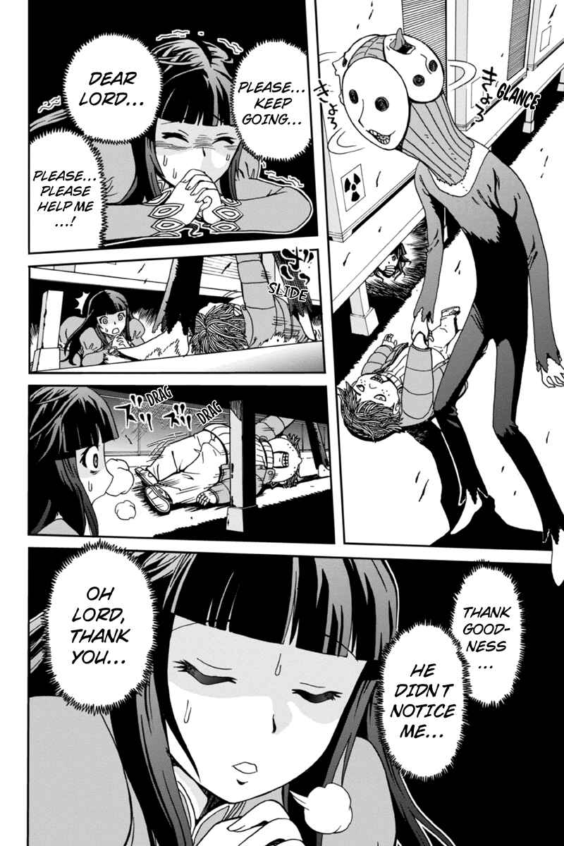 Page 8 Chapter 5 Bokutachi no Ikita Riyuu