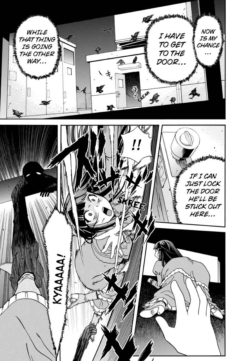 Page 9 Chapter 5 Bokutachi no Ikita Riyuu