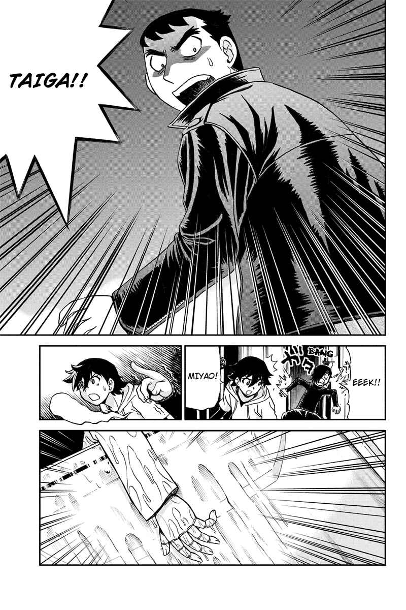 Page 15 Chapter 32 Bokutachi no Ikita Riyuu