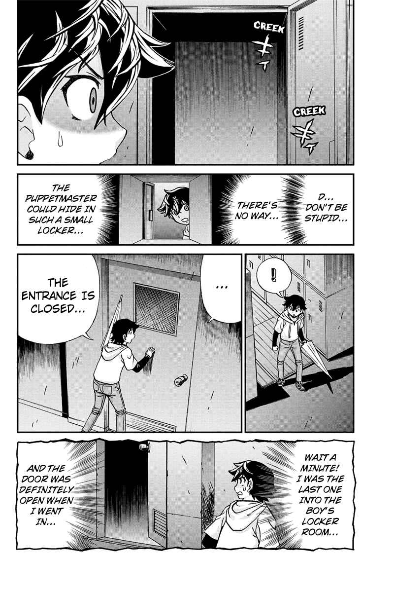 Page 4 Chapter 32 Bokutachi no Ikita Riyuu