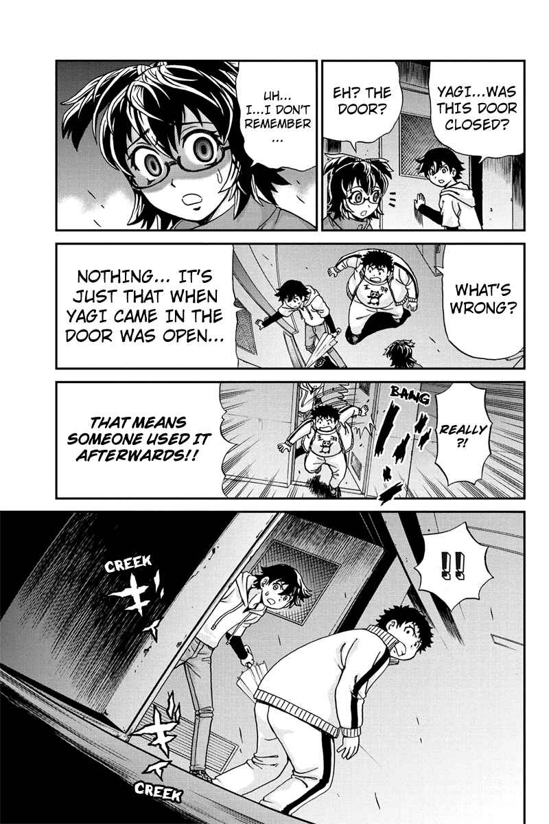 Page 5 Chapter 32 Bokutachi no Ikita Riyuu